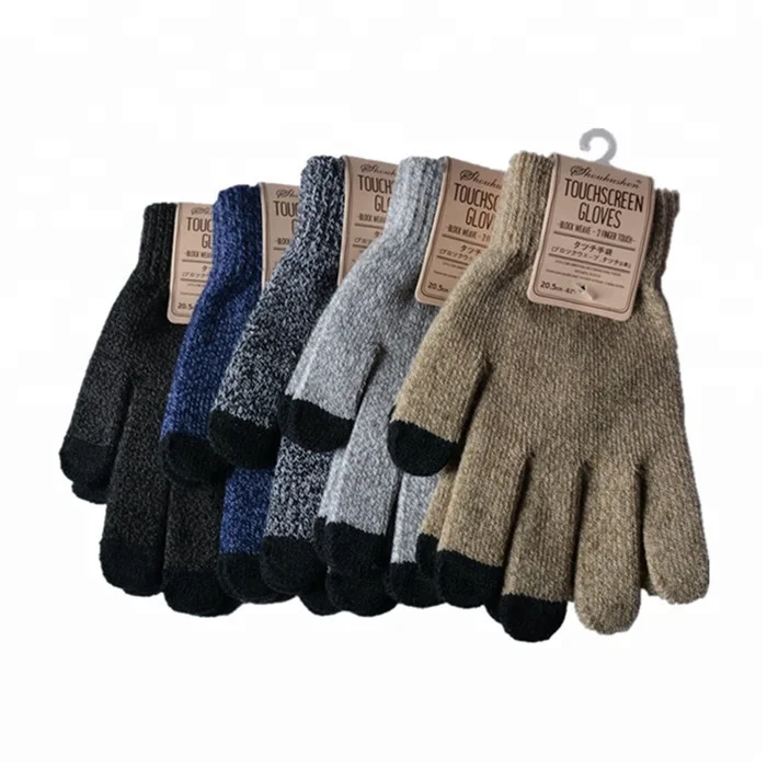 Mens winter gloves winter warm gloves for men and women
