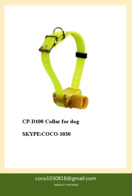 Собака бипер CP-D100; подготовки охотничьих собак