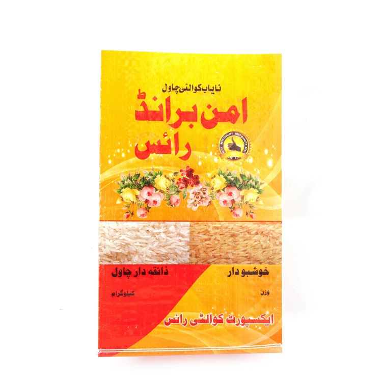 China Manufacturer Organic Fertilizer Polypropylene Woven Packaging Bag