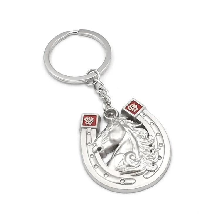 Custom horse key chain metal horse shoe keychain