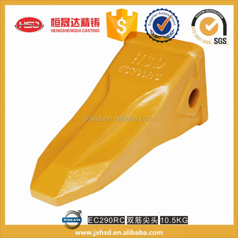 bucket teeth HSD 1171-01910RC bucket tooth spare part