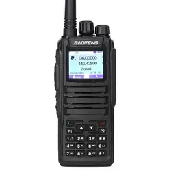 Baofeng DM-1701 портативный радио двухдиапазонный иди и болтай walkie talkie baofeng Радио 136-174 МГц 400-480 приемопередатчик Walkie