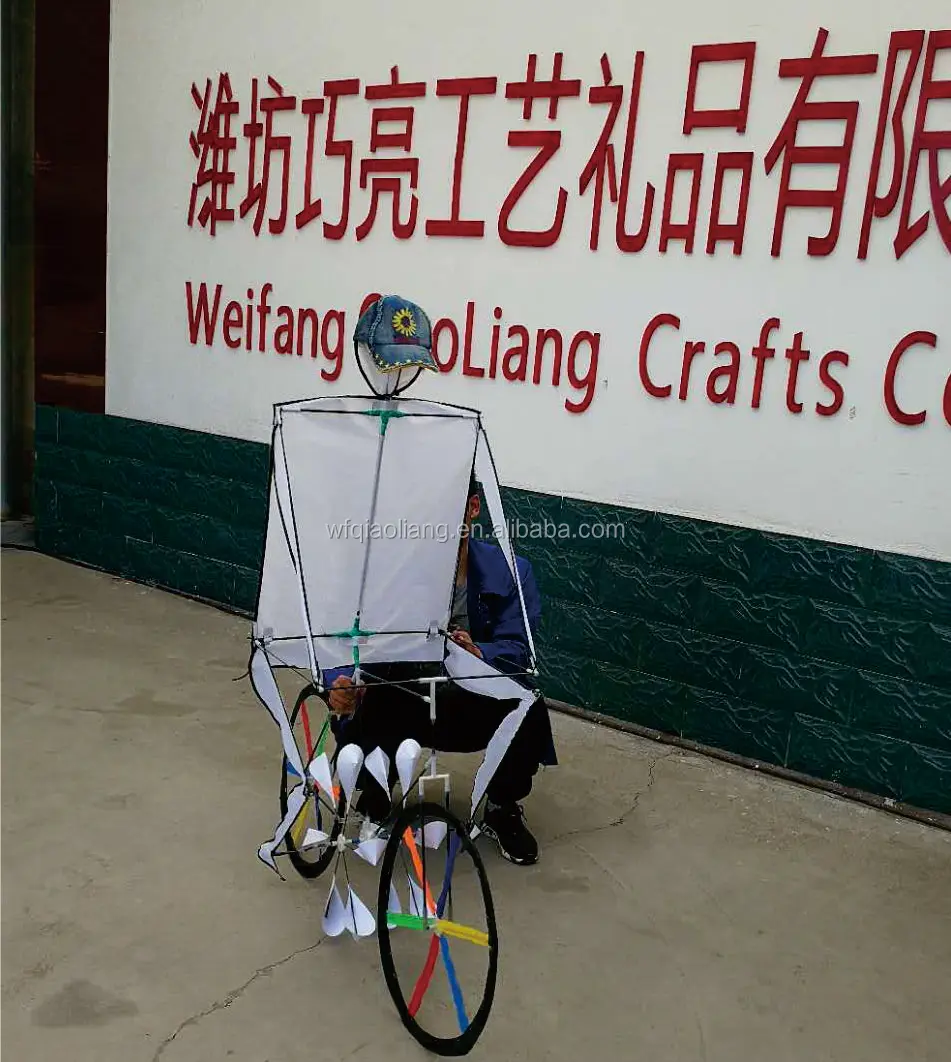 2018 new design bicycle kite bike kite for sale