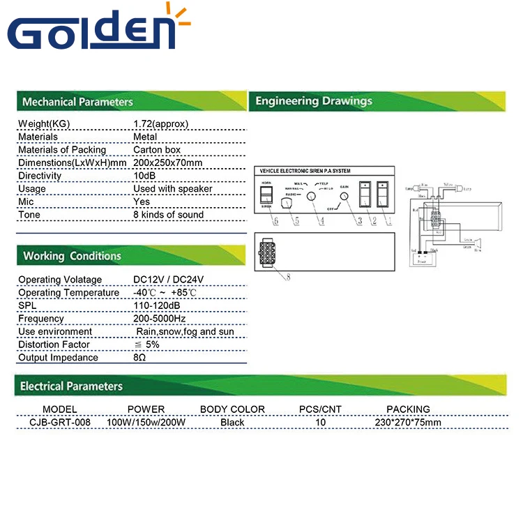 100W 150W 200W aluminum alloy electronic emergency polis ambulancia siren sirena
