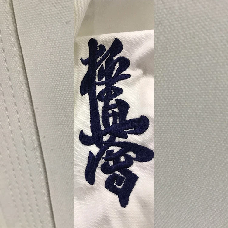 Холст, 10 унций, боевые искусства, форма Kyokushin, карате, униформа