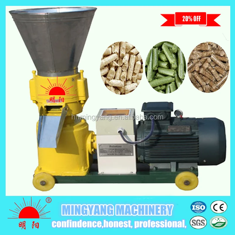 Оборудование для производства биотопливных гранул 1 тонна/ч