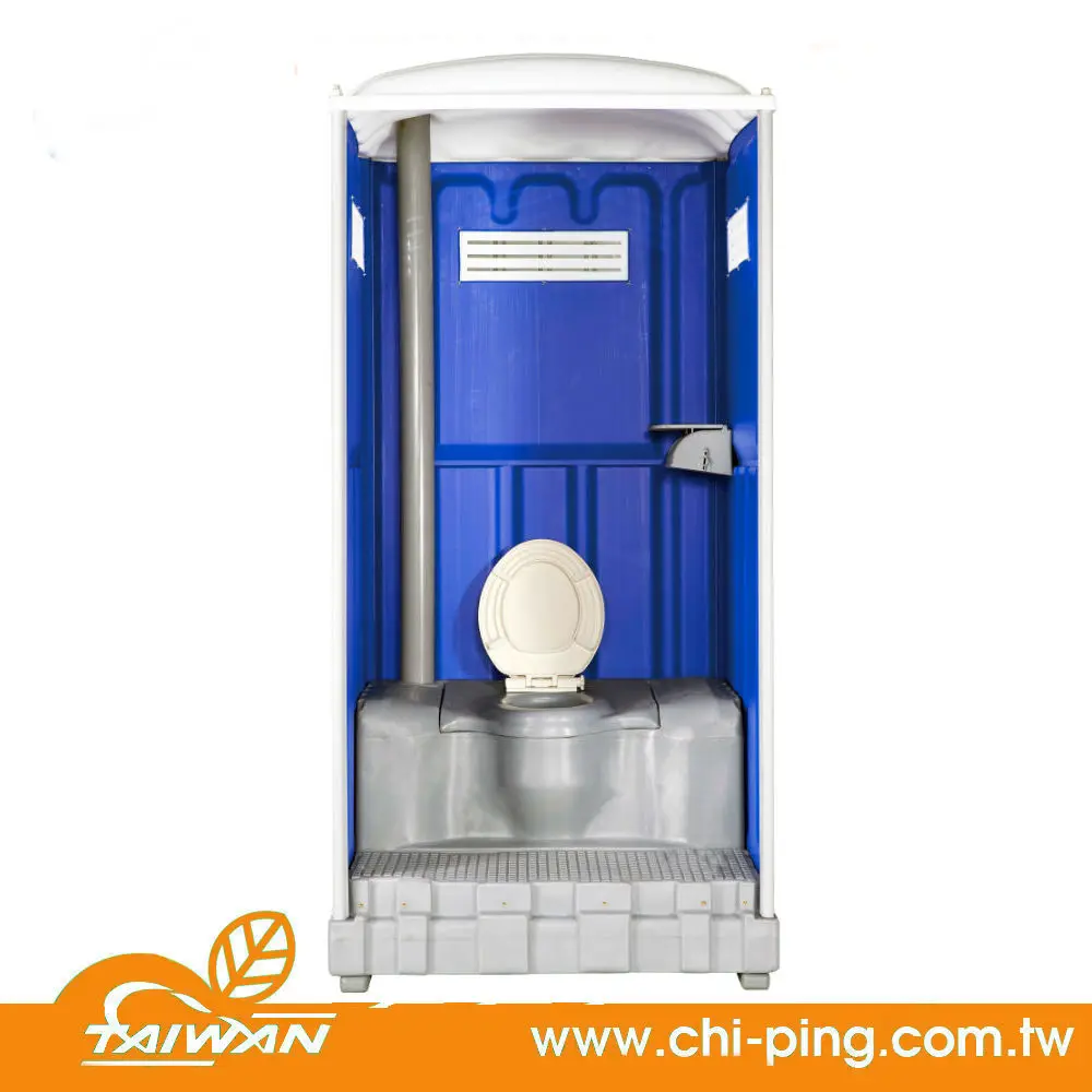 Международный портативный туалет и домашний переносной