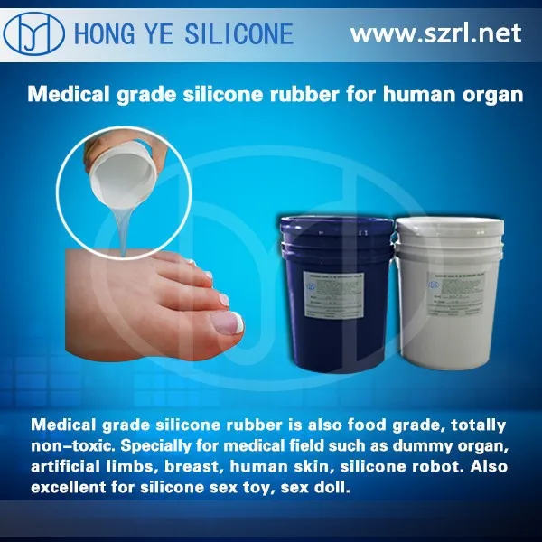 HY-Y825 body double silicone for prosthetic limbs free sample