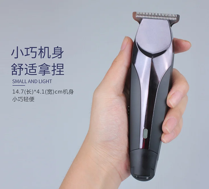 Fashion trimmer hair cutter with wholesale price