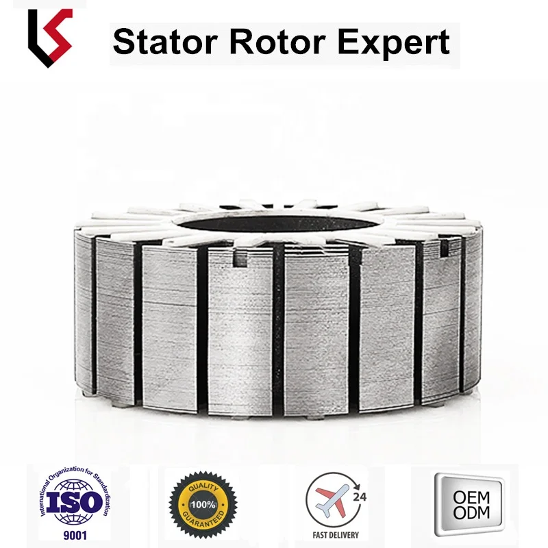 
OD80 The electric scooter brushless stator rotor sector lamination current transformer core 
