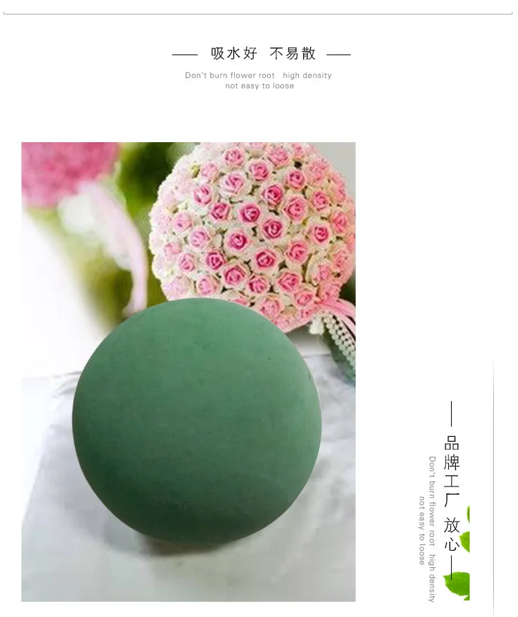 15-50cm green wet floral foam round sphere balls for floral arrangement