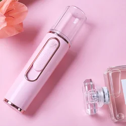 Gold Rose Face Moisturizing Nano Mist Beauty Skin Care Facial Moisturizing Facial Steamer Nano Spray