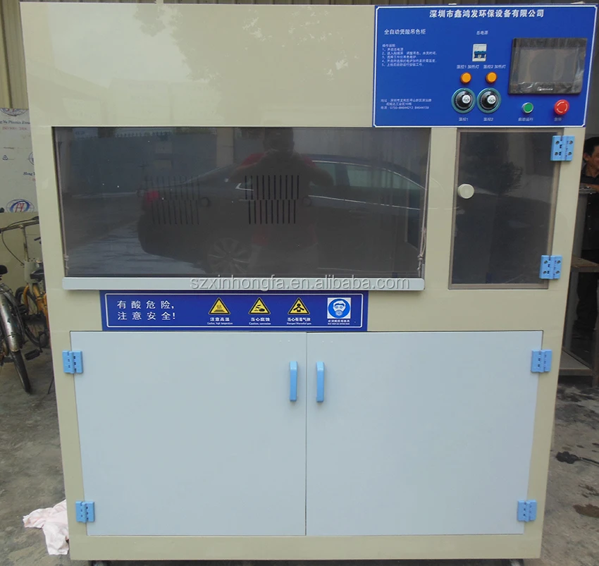 Custom full automatic gold jewelry polishing machine