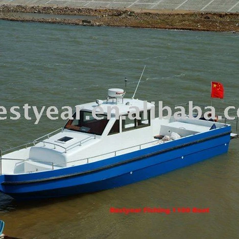 Fishing 1100 Boat
