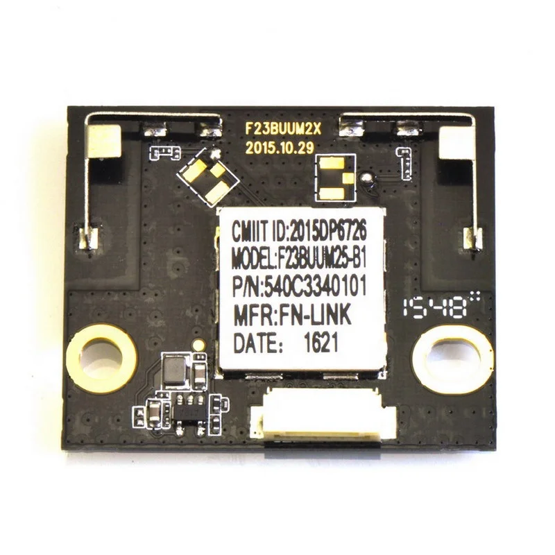 kc certification wifi module in chip rtl8723