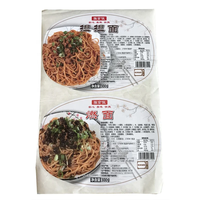 
 Новая фантазия! Индивидуальные круглые наклейки с надписью thank you, подарочная упаковка/герметичные наклейки, спасибо, наклейки на подарочную упаковку  