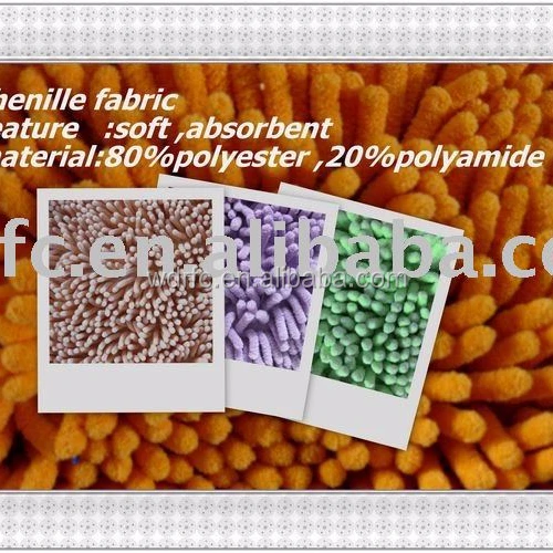 Ворсистый ковер из синели и микрофибры (может использоваться для изготовления ковровых покрытий)