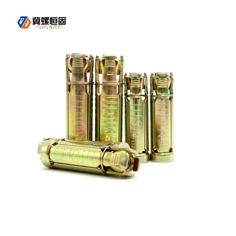 Grade 4.8 Heavy Duty 4 pcs Shield Fix Anchor Bolt hot sale