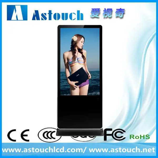 Walmart напольный жк цифровая информационная система