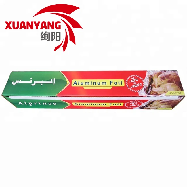 Top Grade OEM/ODM Supply Aluminum Foil Coil for Catering