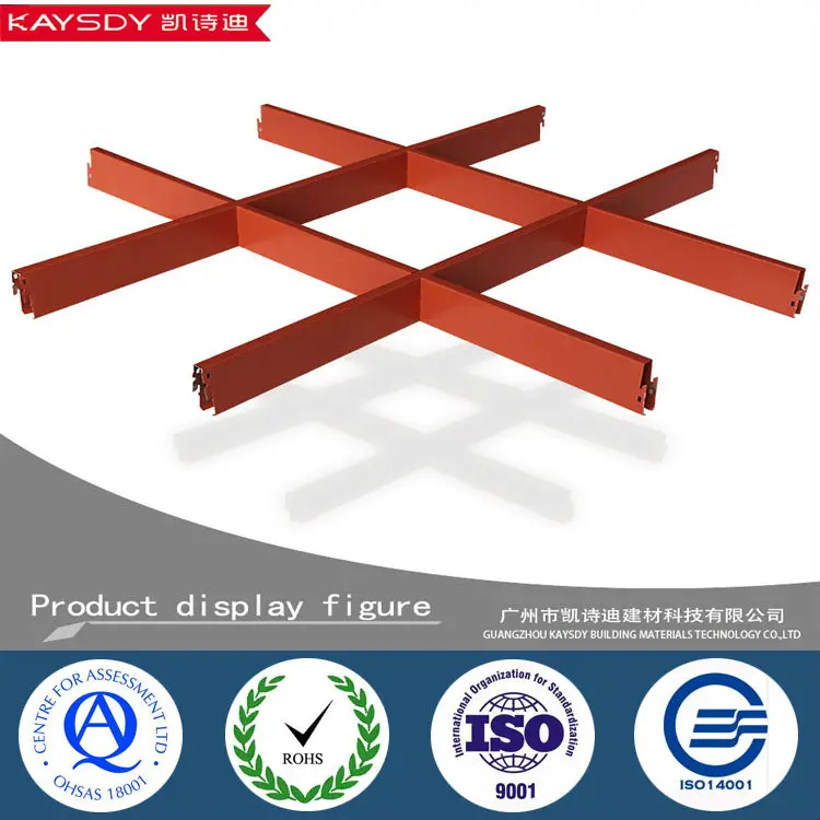 2015 hot sale aluminum grid ceiling 100*100