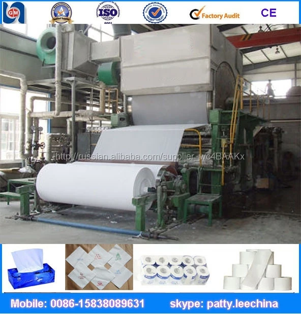 Туалетная бумага делая производственную линию с помощью макулатуры и древесной массы в качестве сырья