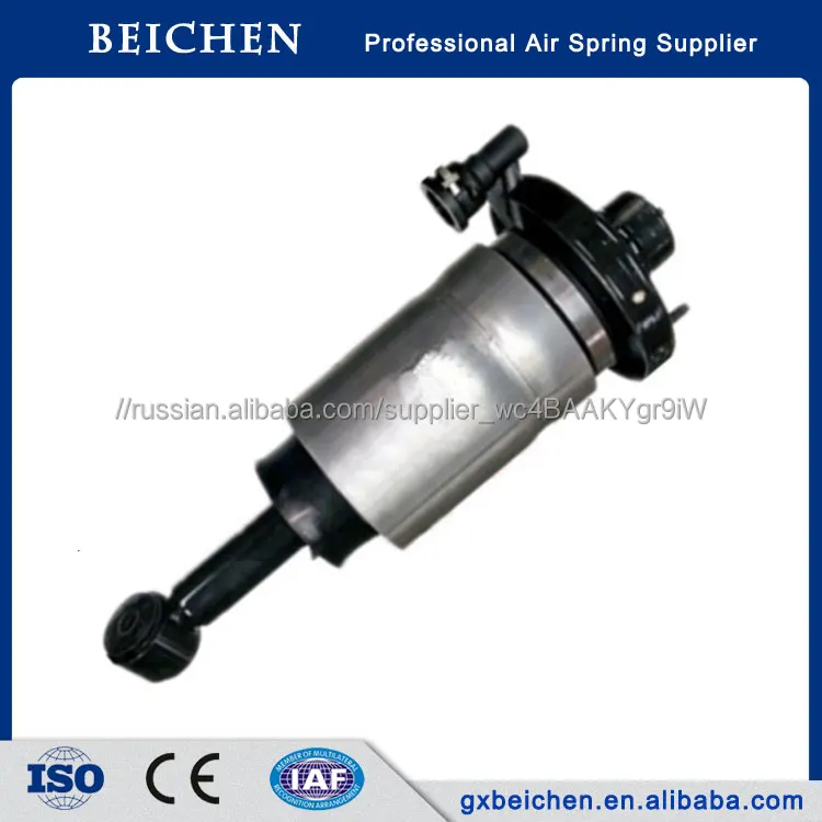 Амортизатор Линкольн пневматическая подвеска навигатор броды (1 S 3116)