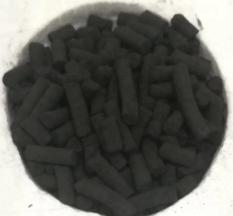 Ozone decomposition/destruct catalyst