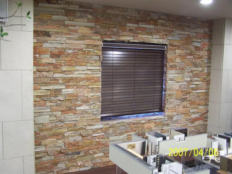 
 Распродажа натуральных сланцевых плит  