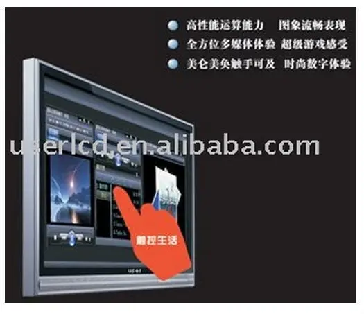 42 дюймовый сенсорный экран cctv монитор с пакета, bnc для монитор для безопасности камеры hd