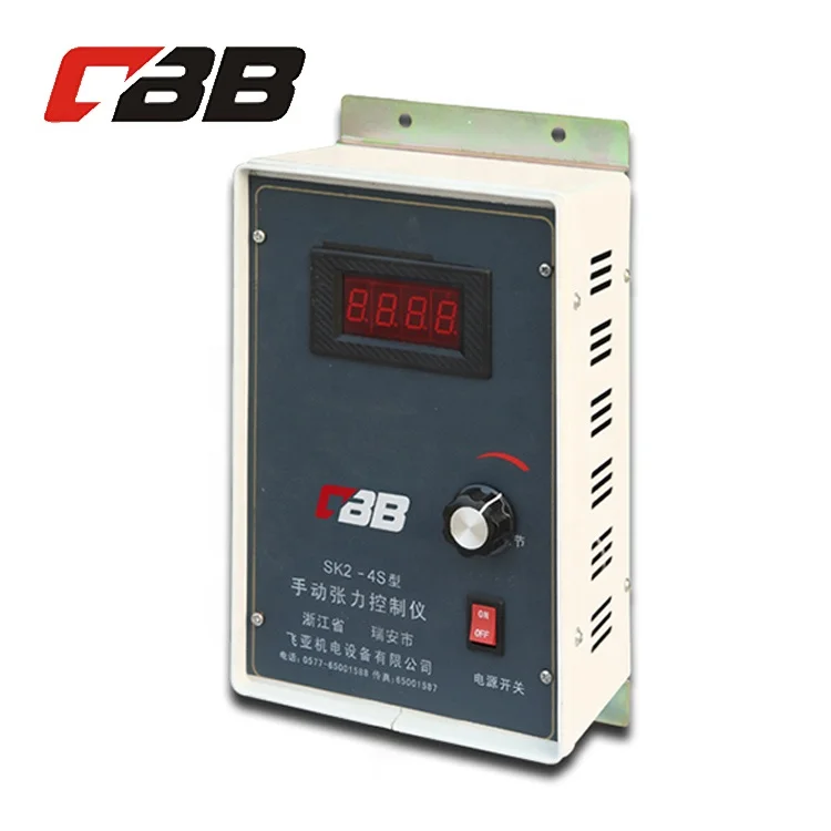 China supplier 2A current powder brake clutch control manual web tension controller for paper mills