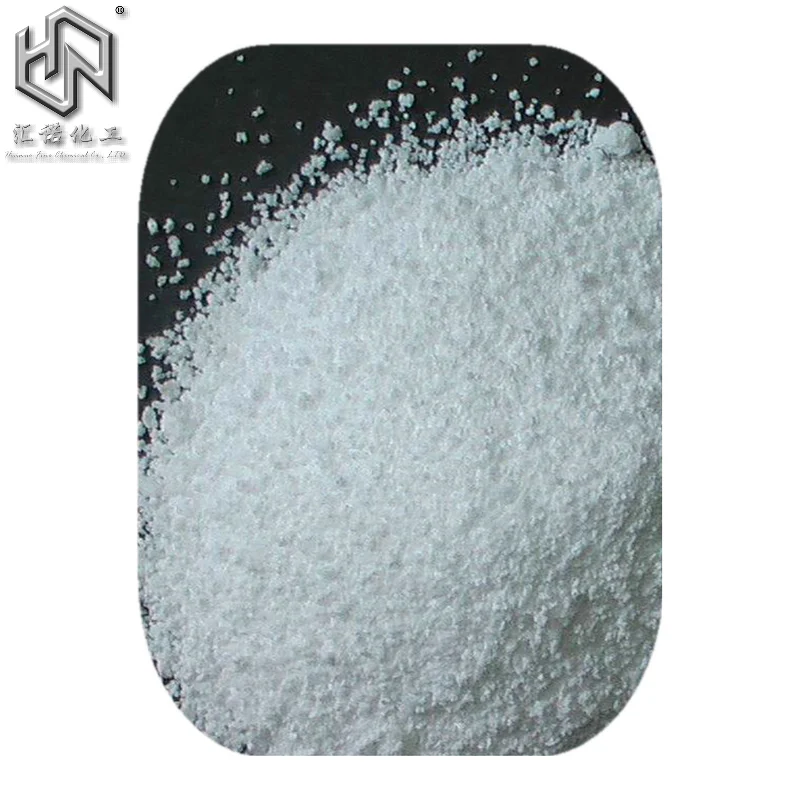 Безводный сульфат магния (CAS:7487-88-9)