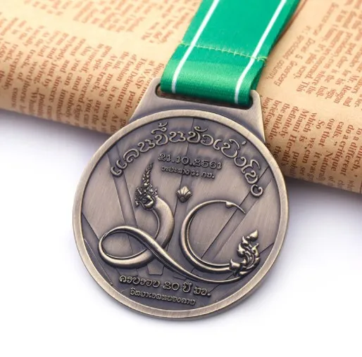 Customized Basketball Soccer Cup Brass Awards China Medals and Trophies