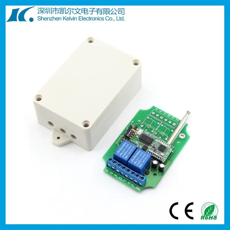 Супер далеко расстояние 868/915МГц 5000m переключатель дистанционного управления KL-K400LA-2CH