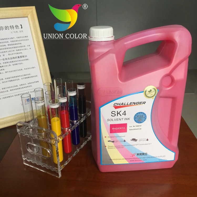 Sk4 Solvent Ink For Advertising Solvent Based Ink For Sei Ko Head Digital Printing Cmyk Colors