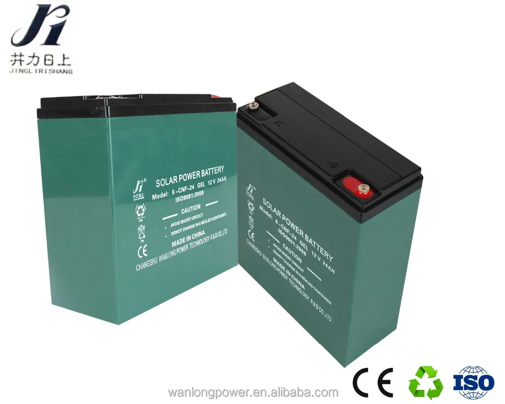 Hot sale best price high capacity lead acid MF gel 12V 24AH battery