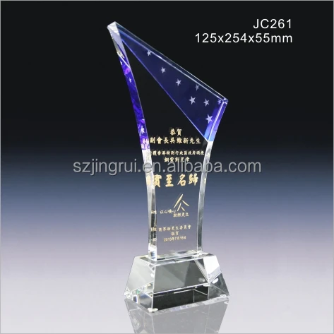 Customized Personal Logo Unique 3D Laser Etched Blue K9 Clear Crystal Trophy Plaque With Blue Case For Award