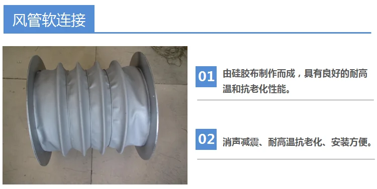 valve insulation blanket thermal ceramic welding blanket Silicone cloth