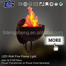 2020 New Product Fire Works Machine Halloween Holiday Lightings Led Lamp Silk Flame Light