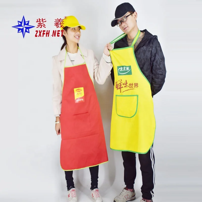 Customized Aprons style fashion glossy waterproof apron  kitchen aprons