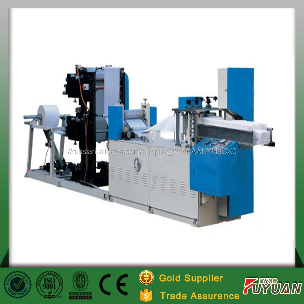 Автоматическая бумажная салфетка, выбивая фальцевальная машина, санитарные салфетки машина цена