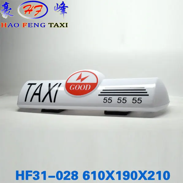 Strong magnetic fixing for ceiling lamp of advertisement ceiling lamp