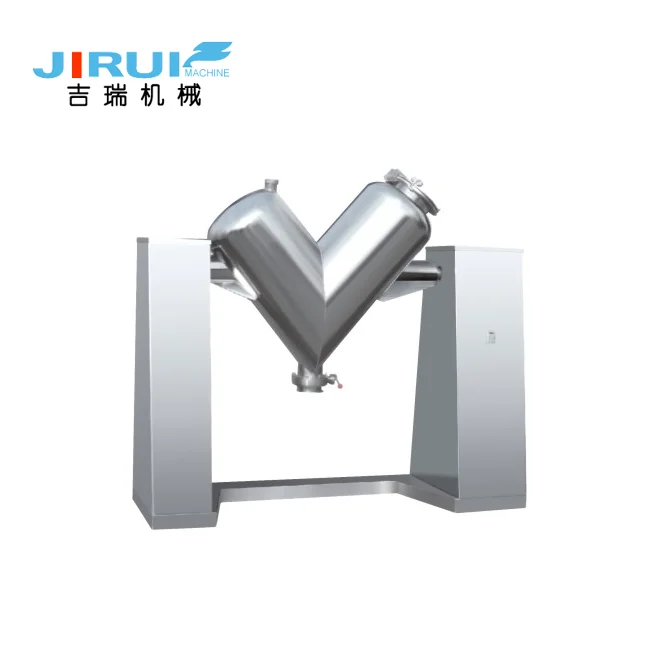 
OEM V shape milk dry powder mixing machine protein powder mixer for food 