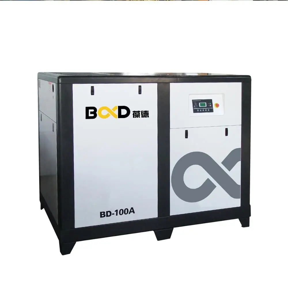 BD-100A 75KW 100HP Electric Screw Air Compressor Direct Driven Type for Big Gas Supply Station