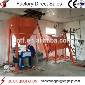 1-1.5 t/h Cement Glue/Putty Powder Dry Mix Mortar Production Line manufacturer price to value