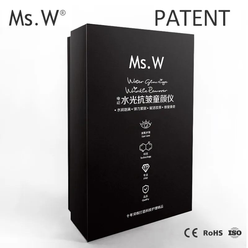 manufacture  hot selling products Water Glow eye wrinkle remover body massage home use skin care products model F808