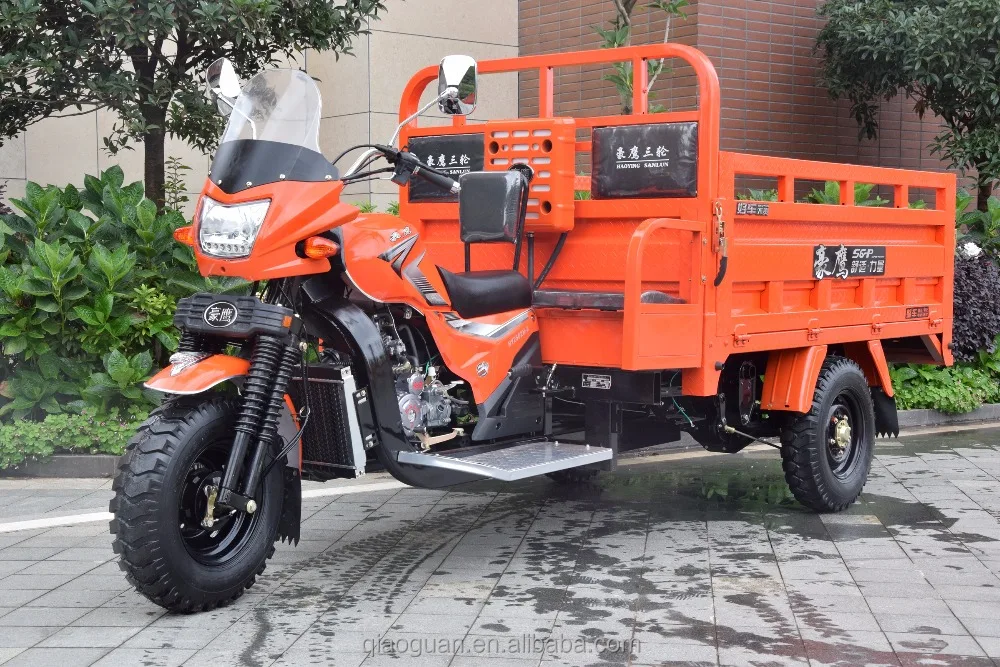 2017 new updated 200 cc 250 cc 300 cc Cargo tricycle adult motorcycles auto rickshaw ZONGSHEN LIFAN LONCIN ENGINE