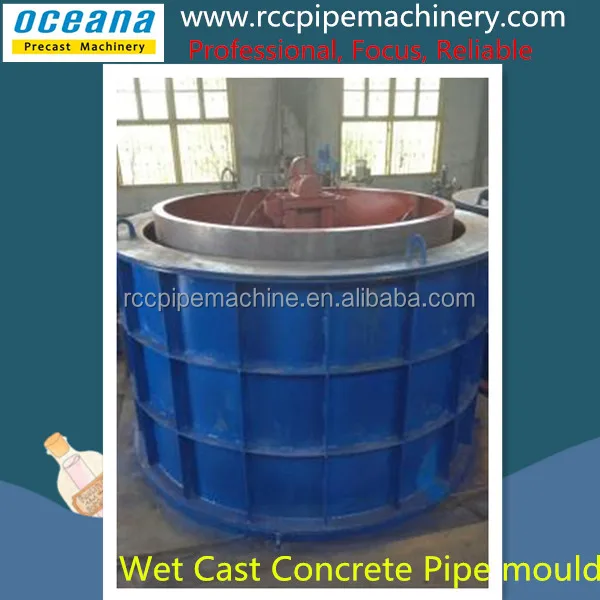 Vertical Vibration concrete pipe making machine, hdpe pipe machine manufacturers