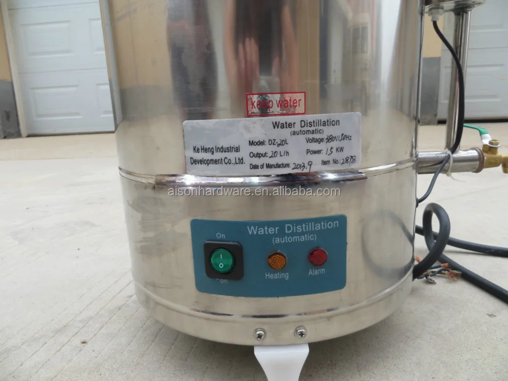 
5L/h 10L/h 20L/h laboratory water distiller 