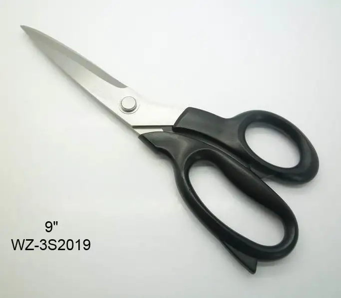 good quality professional stainless steel material blade type fabric Scissors household Scissors sewing Scissors